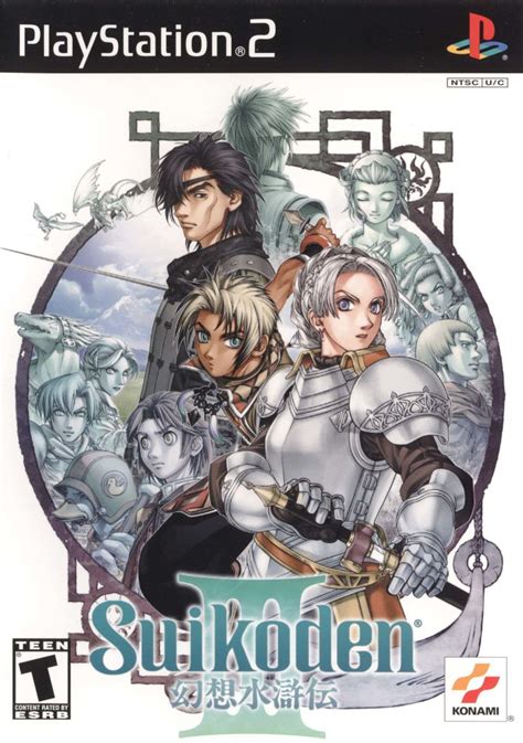 genso suikoden iii