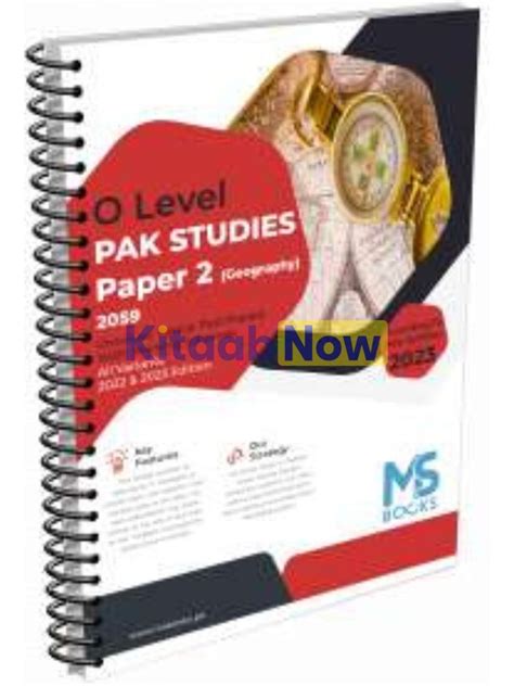 geography paper 2 olevel Kindle Editon