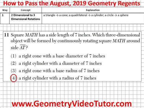 geometry regents january 2014 answers explained Kindle Editon