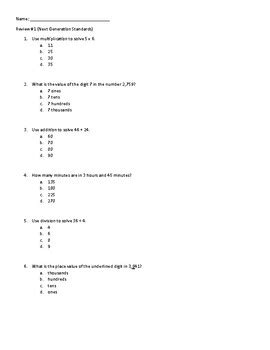 geometry test multiple choice answers Epub