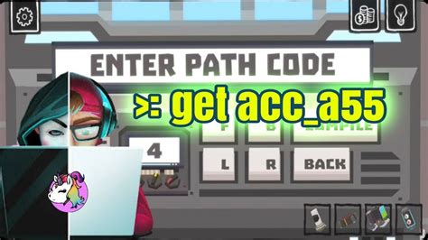 Get Acc E55 Walkthrough