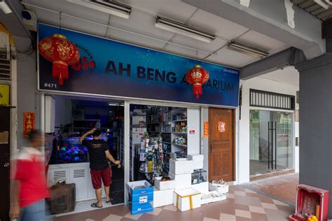 geylang road ah beng aquarium singapore