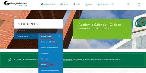 ggc student accounts