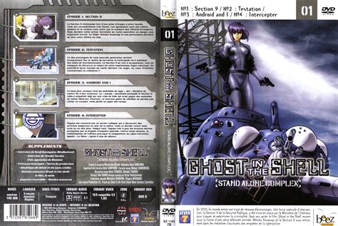 ghost in the shell stand alone complex volume 1 the lost memory v 1 Doc