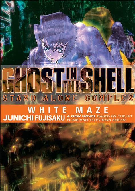ghost in the shell stand alone complex volume 3 white maze v 3 Epub