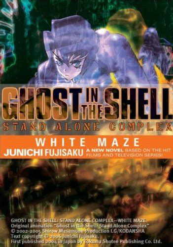 ghost in the shell stand alone complex volume 3 white maze v 3 Epub