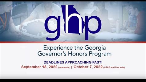 ghp program summer