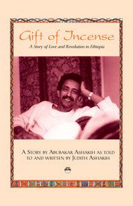 gift of incense a story of love and revolution in ethiopia PDF