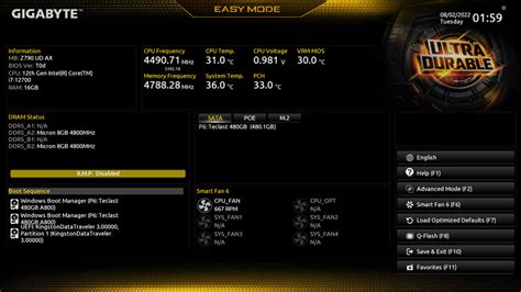 gigabyte b760m bios login how to