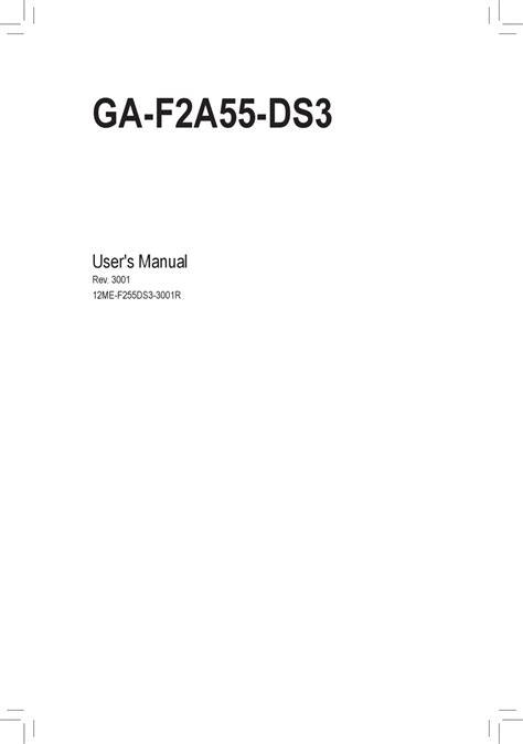 gigabyte ga f2a55 ds3 users manual PDF