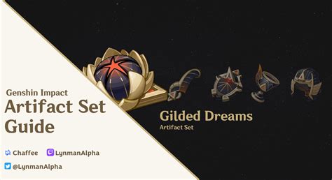 gilded dreams artifacts