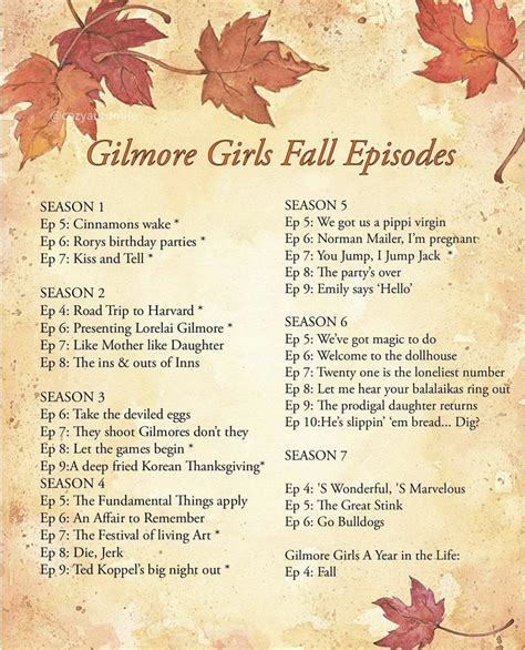 gilmore girls fall episodes list