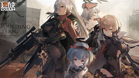 girls' frontline 2 release date