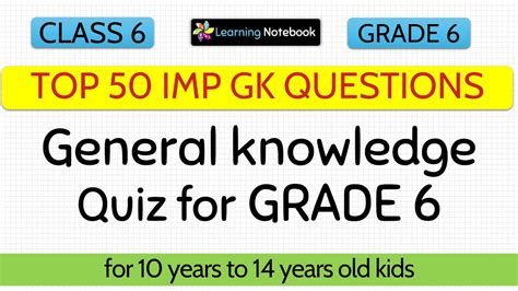 gk quiz for class 6 with answers PDF