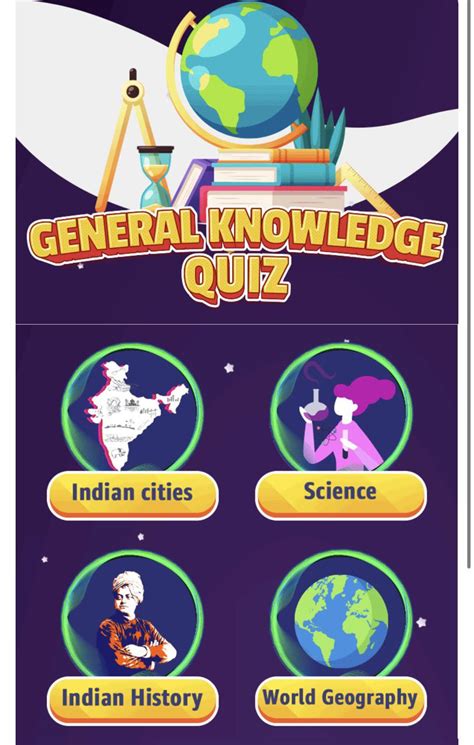 gk quiz with answers 2013 Kindle Editon