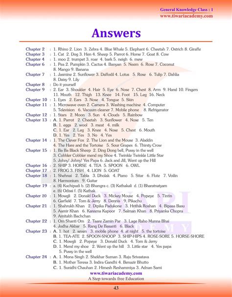 gk quiz with answers for class 10 Doc