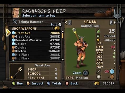 Gladius Game Walkthrough