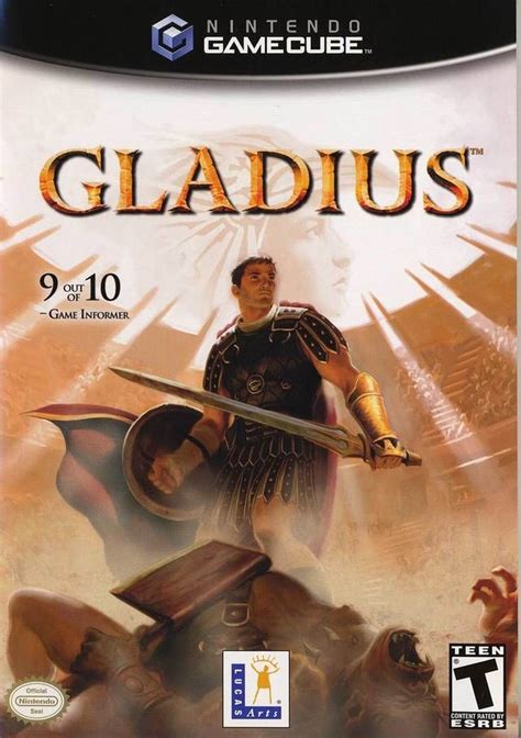 gladius gamecube