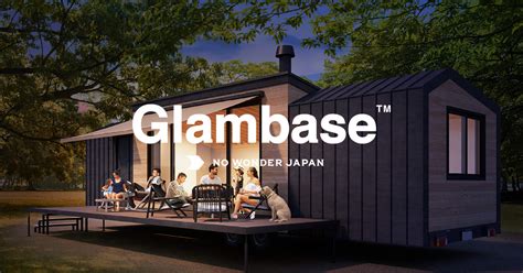 glambase