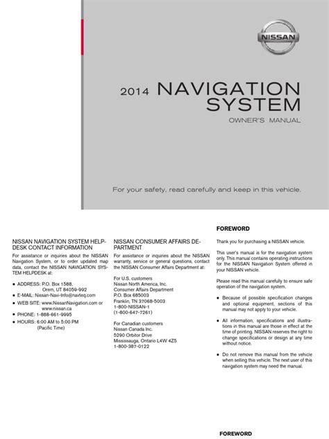 gm navigation manual pdf Doc