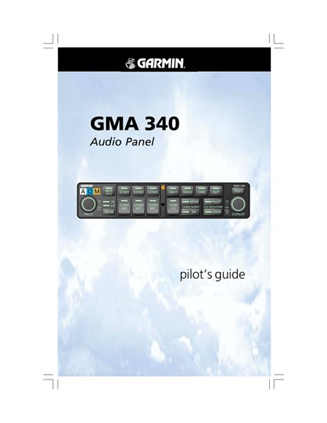 gma 340 pilot39s guide Doc