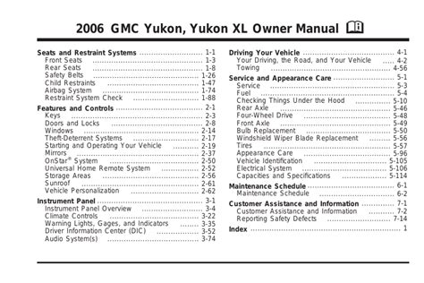 gmc 2006 owner manual Kindle Editon