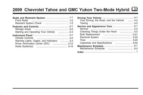 gmc yukon owner manual Kindle Editon