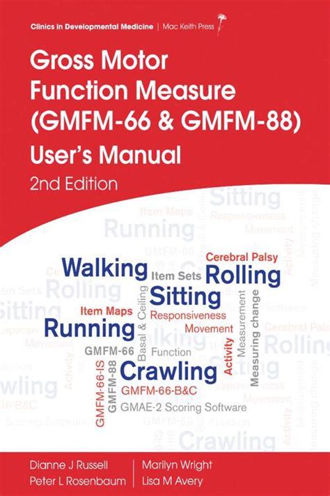 gmfm manual pdf Kindle Editon