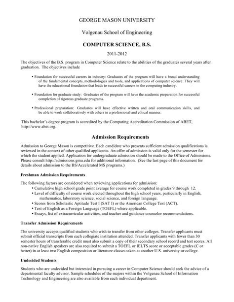 gmu cs requirements