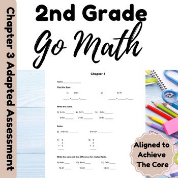 go math 2nd grade assessment guide Doc