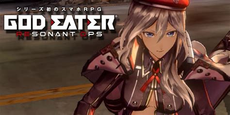 god eater 4