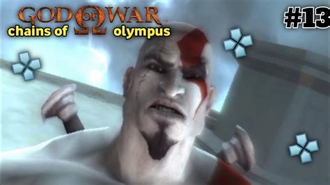 God Of War Chains Of Olympus Ppsspp Walkthrough