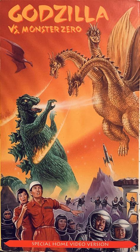 godzilla vs monster 0