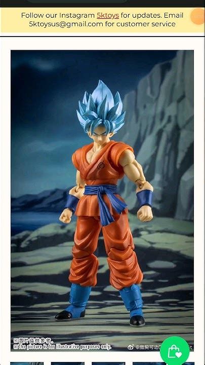 goku rof fit