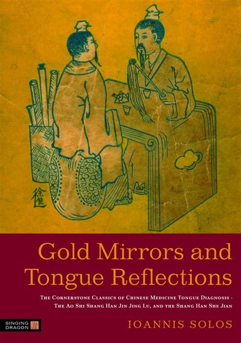 gold mirrors and tongue reflections gold mirrors and tongue reflections Doc