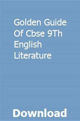 golden guide of cbse 9th english PDF