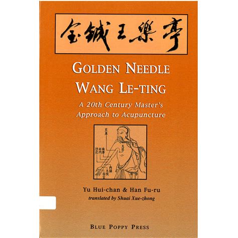 golden needle wang le ting golden needle wang le ting PDF