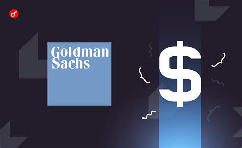 goldman sachs superday