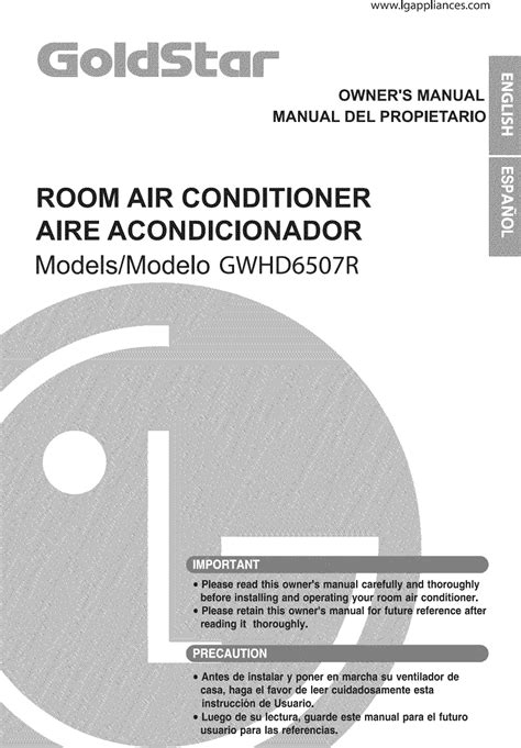 goldstar manuals user guide Reader