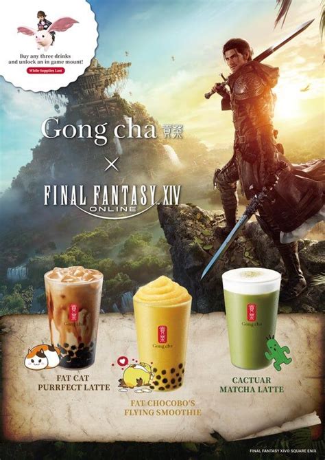 gong cha final fantasy 14