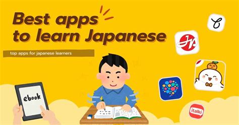 good apps to learn japanese