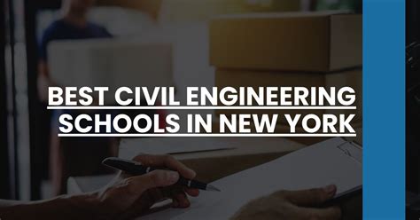 good engineering schools in nyc