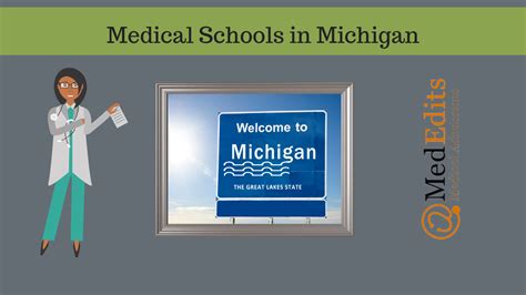 good medical schools in michigan