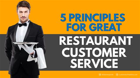 good restaurant customer service stories Kindle Editon