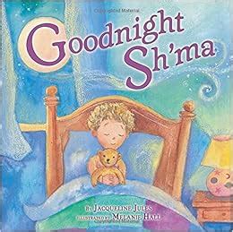 goodnight shma very first board books Doc