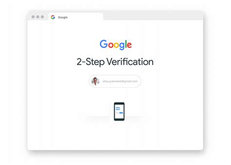 google 2 step verification