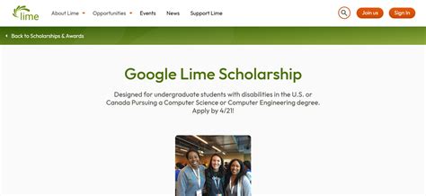 google lime scholarship