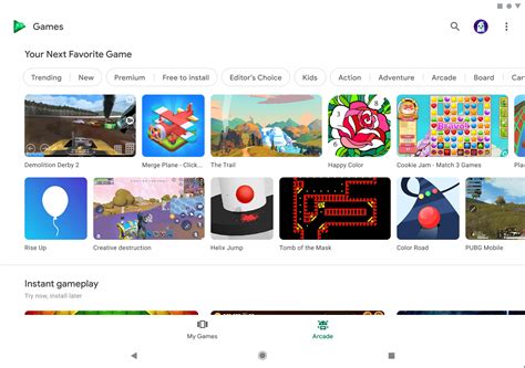 google play games download