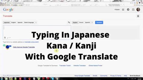 google translate english to japanese kanji