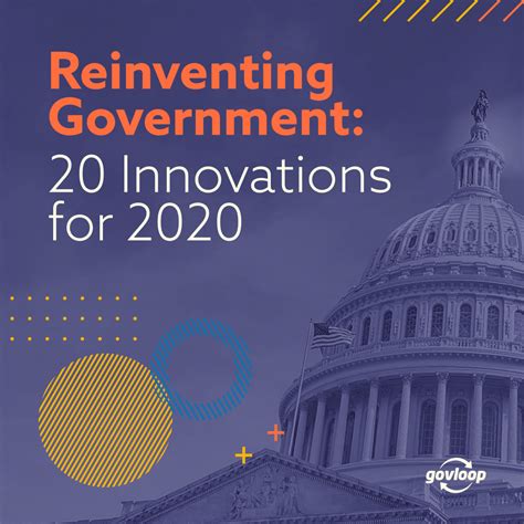 government innovation and technology Kindle Editon